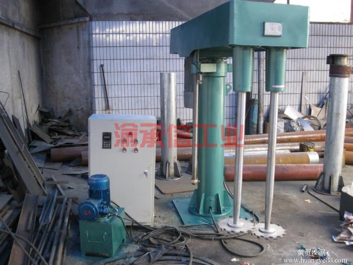 雙軸高速分散機(jī).jpg